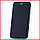 Чехол-книга + защитное стекло 9d для Samsung Galaxy S21 FE (темно-синий), фото 3