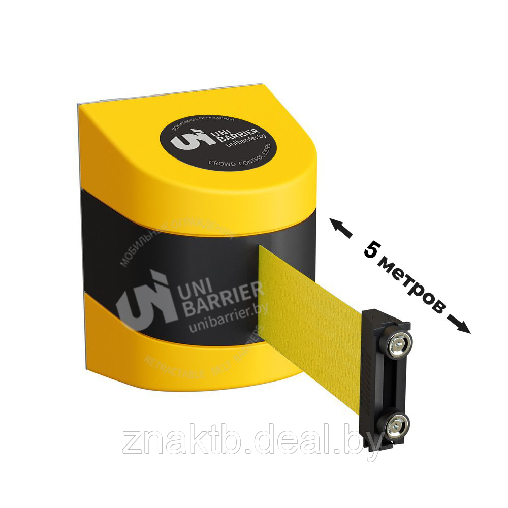 Настенный блок UniWall-250 магнитный пластиковый желтый с желтой лентой 5 метров - фото 1 - id-p196354376