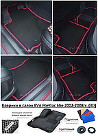 Коврики в салон EVA Pontiac Vibe 2002-2008гг. (3D) / Понтиак Вайб