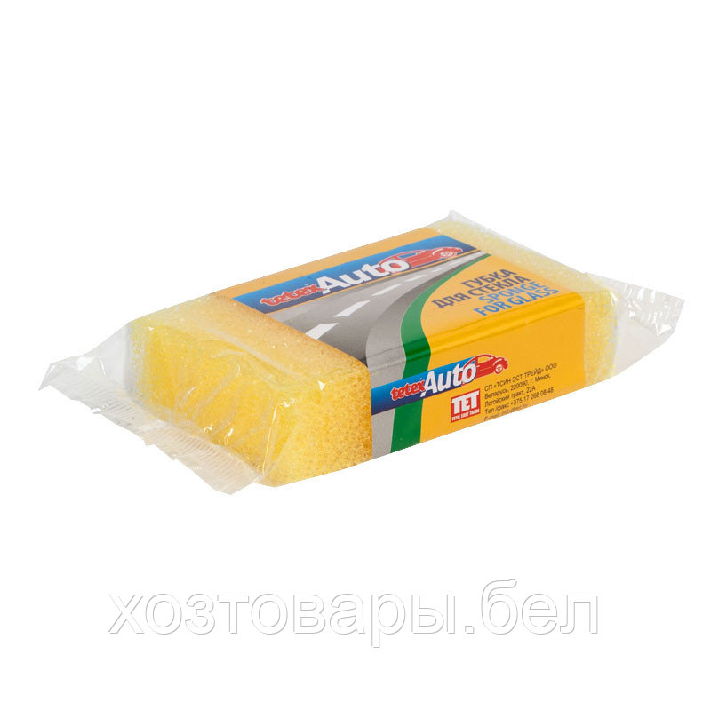 Губка для стекла 120х80х30, 1шт. tetex