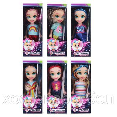 Кукла с цветными волосами, 16 см, PP,PVC, полиэстер, 22х15х4.5см, 3 дизайна - фото 2 - id-p196352605