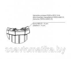 PERCo-RF01 0-04