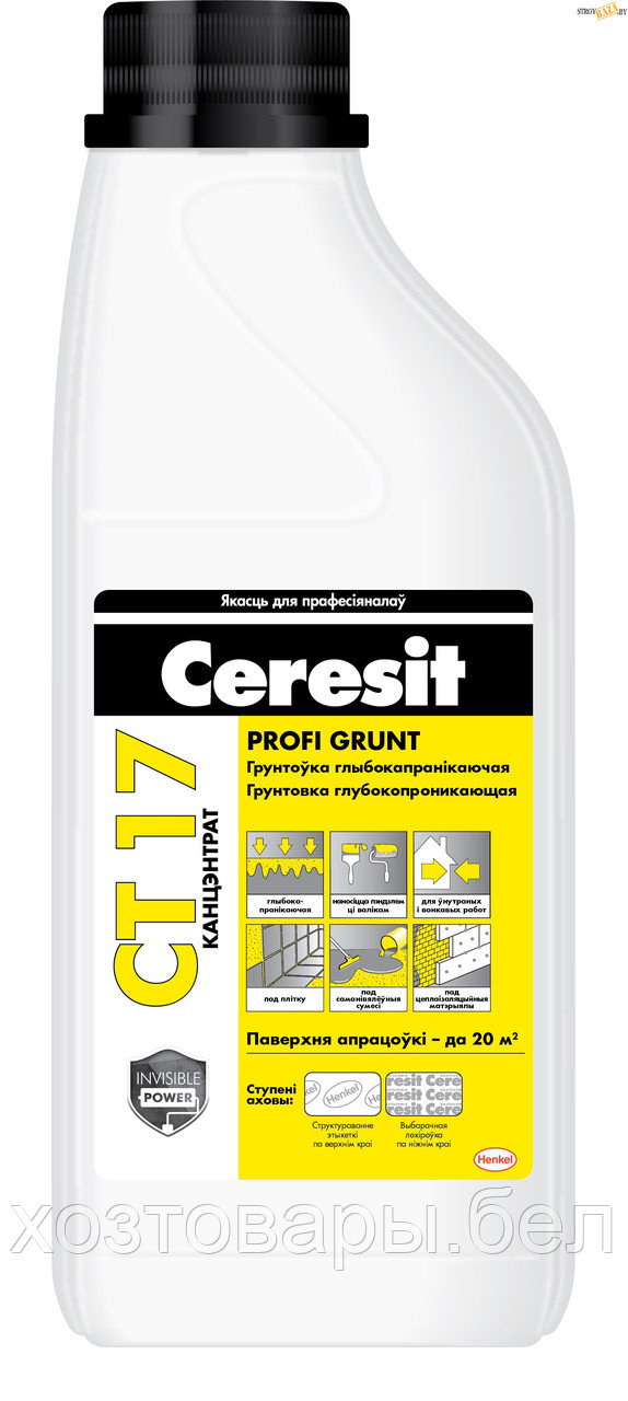Грунт Ceresit CT-17 глуб. проникновения (концентрат 1:1), 1л. - фото 1 - id-p196352420