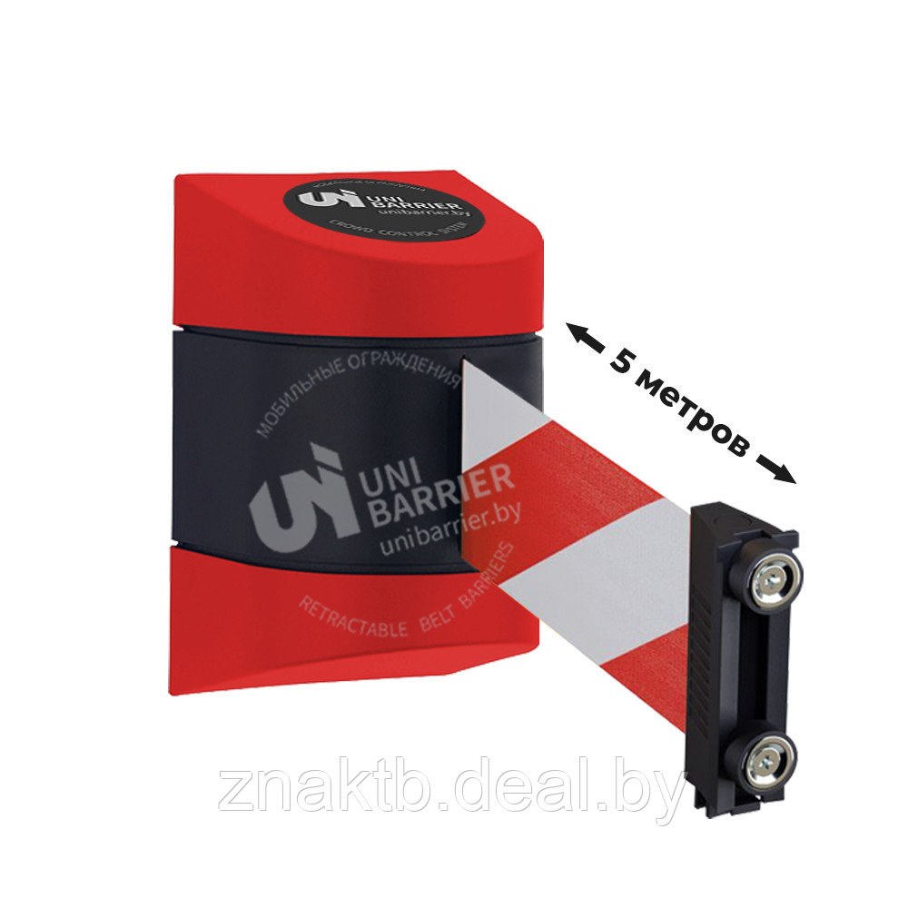 Настенный блок UniWall-150 пластиковый красный с красно-белой лентой 5 метров - фото 1 - id-p196355162