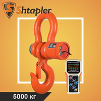 Весы крановые Shtapler KW-D 5000 кг