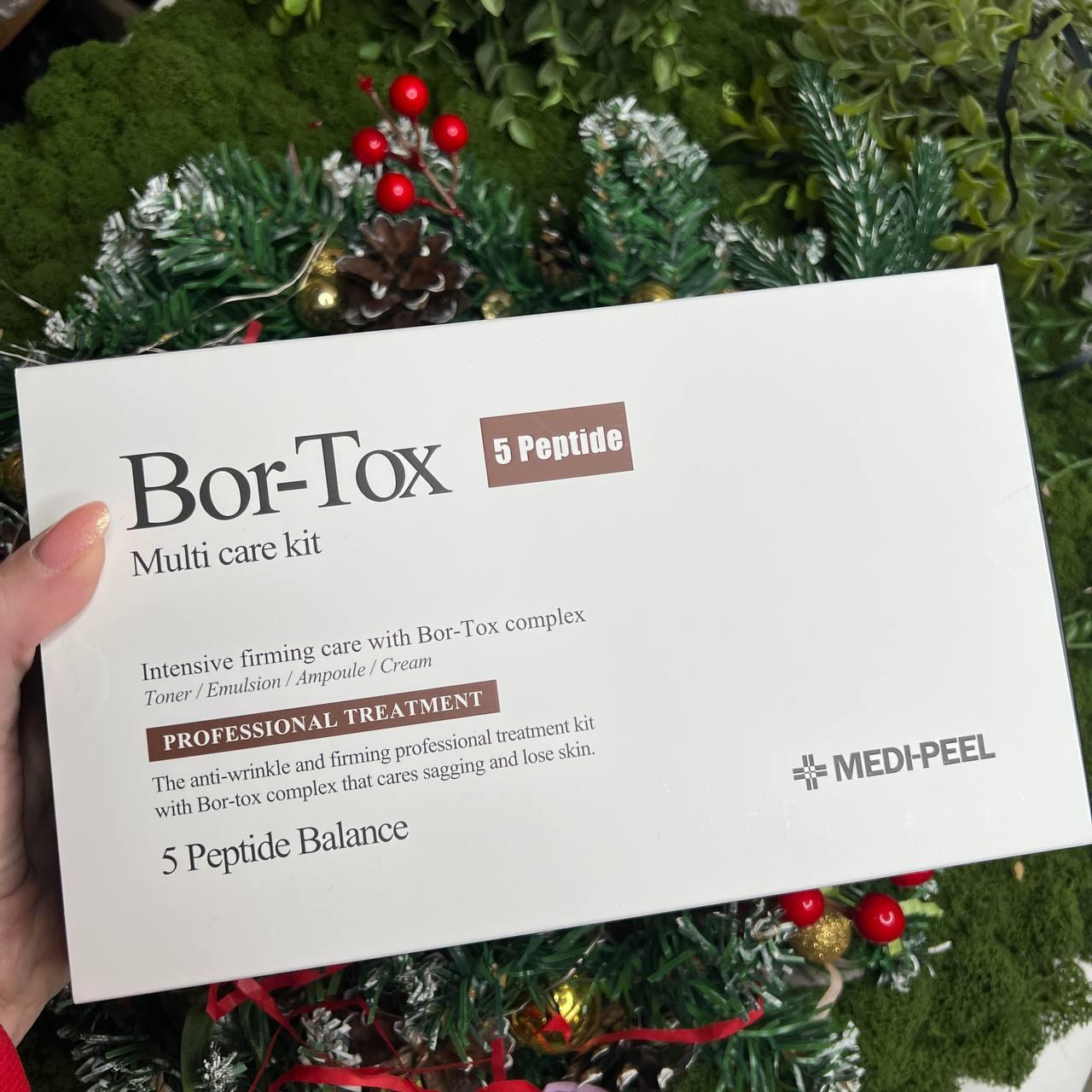 Лифтинг набор с ботокс эффектом MEDI-PEEL Bor-Tox Multi Care Kit - фото 2 - id-p196366604