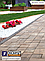Тротуарная плитка Инсбрук Альпен, 60 мм, ColorMix Берилл, гладкая, фото 7