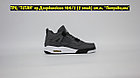 Кроссовки Air Jordan 4 Retro Grey White Black, фото 5