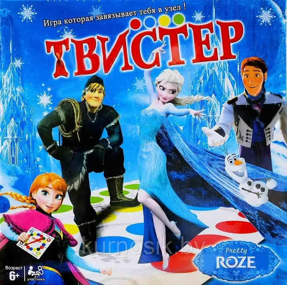 Игра Твистер "Холодное сердце" Frozen, 6124R - фото 1 - id-p196368380