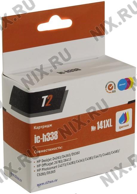 Картридж T2 ic-h338 (№141XL) Color для HP DJ D4263/4363/5360,OJJ5783/6413, PS C4273/4283/4343/4383/4473