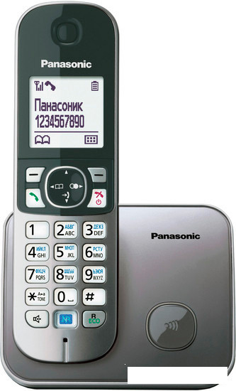 Радиотелефон Panasonic KX-TG6811RUM - фото 1 - id-p196370620