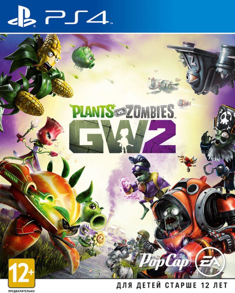 Plants vs Zombies Garden Warfare 2 (PS4) Trade-in | Б/У - фото 1 - id-p196372871