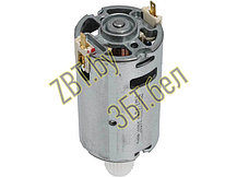 Мотор привода для кофемашины Delonghi 7313217261, фото 2