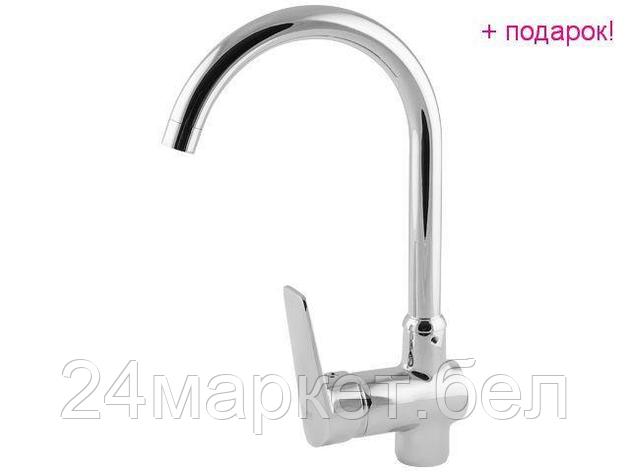 Смеситель AV Engineering AVCID4-A557, фото 2