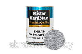 Эмаль по ржавчине 3 в 1 MISTER HARDMAX 0,8 кг