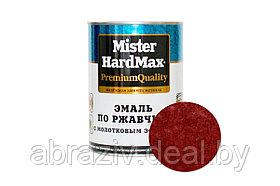 Эмаль по ржавчине 3 в 1 MISTER HARDMAX 2,5 кг