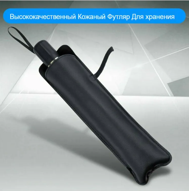 Солнцезащитный зонт для лобового стекла автомобиля, светоотражающий, складной 75 х 130 см - фото 7 - id-p181603552