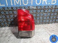 Фонарь задний правый VOLVO V70 II (2000-2007) 2.4 TD D 5244 T5 - 163 Лс 2006 г.