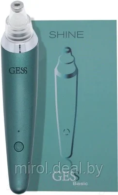 Аппарат для чистки лица Gess Shine GESS-630 - фото 2 - id-p196388230
