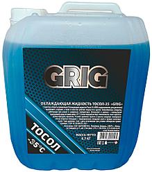 Тосол GRIG -35 (9,7кг) (цена с НДС)
