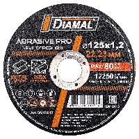 Круг отрезной "DIAMAL", 125х1.2х22.23 мм арт. DM12512 (металл+ нерж. сталь) ABRASIVE PRO