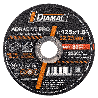 Круг отрезной "DIAMAL", 125х1.6х22.23 мм арт. DM12516 (металл+ нерж. сталь) ABRASIVE PRO