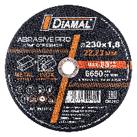 Круг отрезной "DIAMAL", 230х1.8х22.23 мм арт. DM23018 (металл+ нерж. сталь) ABRASIVE PRO