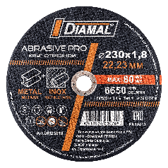 Круг отрезной "DIAMAL", 230х1.8х22.23 мм арт. DM23018 (металл+ нерж. сталь) ABRASIVE PRO