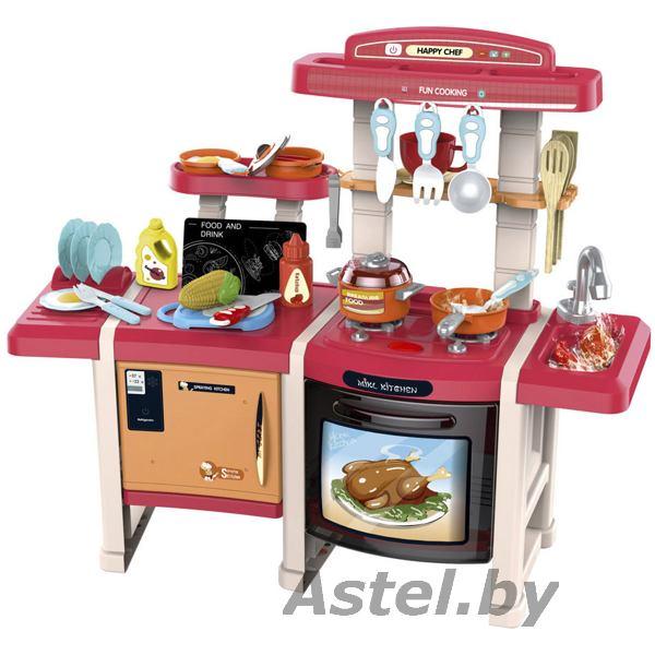 Игровой набор Pituso Кухня Happy Chef HW20042716 (70 см высота) - фото 1 - id-p196368426