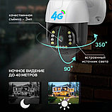Беспроводная IP-камера наблюдения 1080P WiFi Smart Net Camera, фото 3