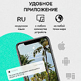 Беспроводная IP-камера наблюдения 1080P WiFi Smart Net Camera, фото 5
