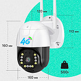 Беспроводная IP-камера наблюдения 1080P WiFi Smart Net Camera, фото 6