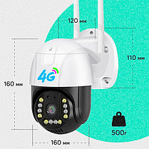 Беспроводная IP-камера наблюдения 1080P WiFi Smart Net Camera, фото 3