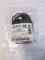 Ремкомплект ТНВД ZEXEL VE MAZDA 146600-2420 9461610430