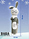 Игрушка подушка Зайка в очках мягкая игрушка символ 2023 года / 1 шт., фото 3