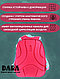 Рюкзак каркасный Calligrata "Розовый зайка", 39х30х14 см/ 1 шт, фото 4