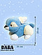 Игрушка Зайка мягкая игрушка символ 2023 года 35 см / 1 шт., фото 3