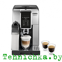 Кофемашина DeLonghi Dinamica ECAM 350.50.SB