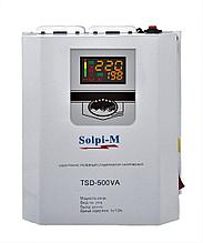 Стабилизатор напряжения Solpi-M TSD 500 VA