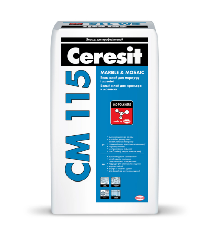 Ceresit/СМ 115/ Растворная сухая  облицовачная смесь (для мрамора и мозаики) белая  25кг