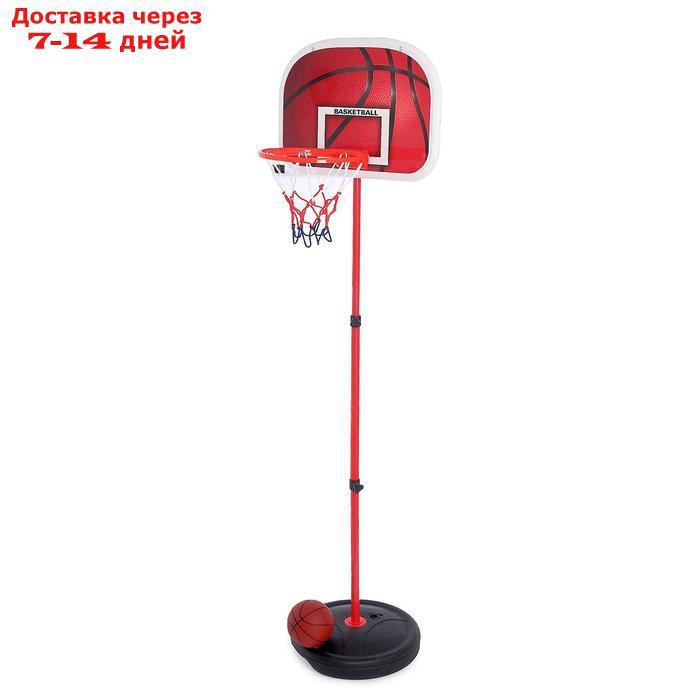 Набор для баскетбола "Стрит", высота от 133 до 160 см - фото 2 - id-p196372113