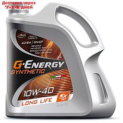 Масло моторное G-Energy Synthetic Long Life 10W-40, 4 л