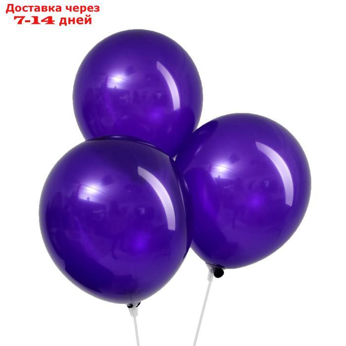 Шар латексный 12", пастель, набор 100 шт., цвет фиолетовый - фото 1 - id-p196373421