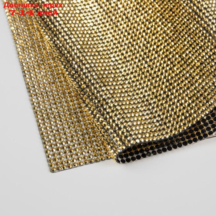Стразы термоклеевые на листе, 40 × 24 см, цвет золотой