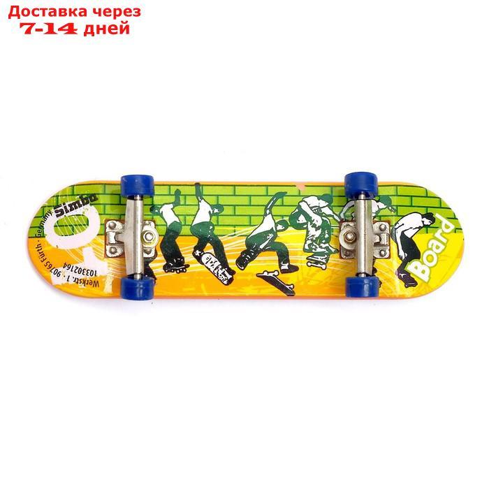 Пальчиковый скейтборд с рампой "Скейт-парк", МИКС - фото 2 - id-p196371828