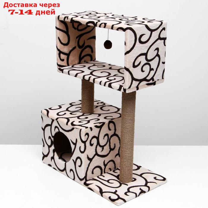 Домик-когтеточка "Куб" с мезонином и игрушкой, 60 х 35 х 85 см микс цветов - фото 9 - id-p196373918
