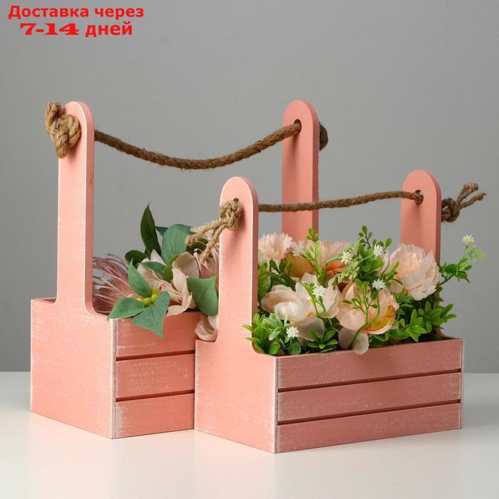 Набор кашпо деревянных 2 в 1 (25.5×15×30; 20×12×23) "Прованс", розовый - фото 1 - id-p196373960