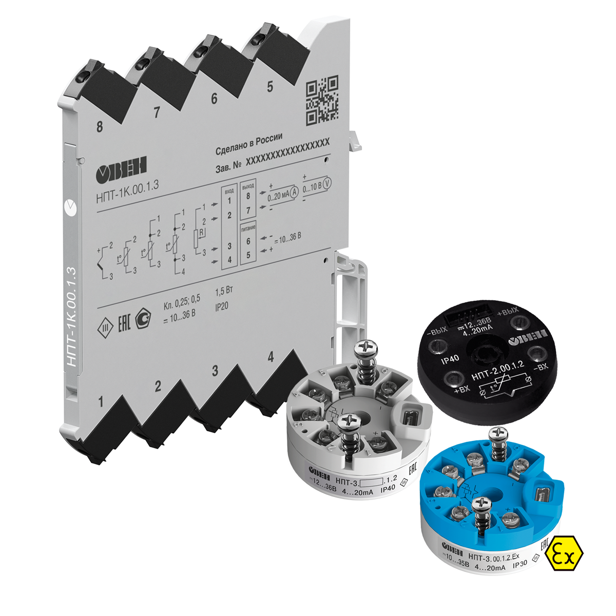 НПТ линейка нормирующих преобразователей для термометров сопротивления и термопар - фото 1 - id-p196487169