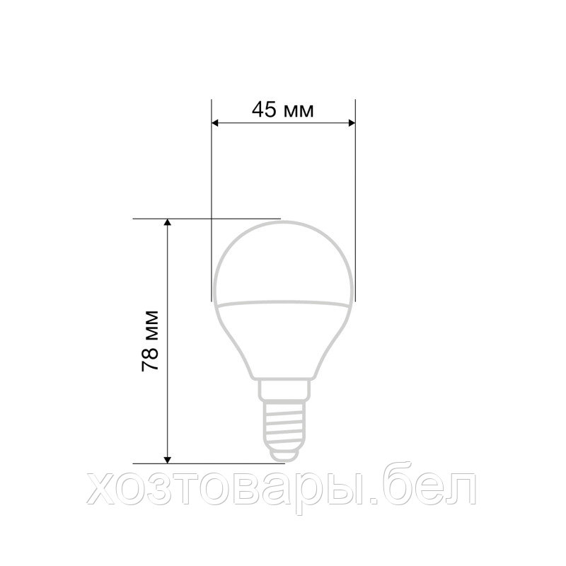 Лампа светодиодная G45 ШАР 7,5 Вт 220В E14 2700К REXANT - фото 3 - id-p196486815