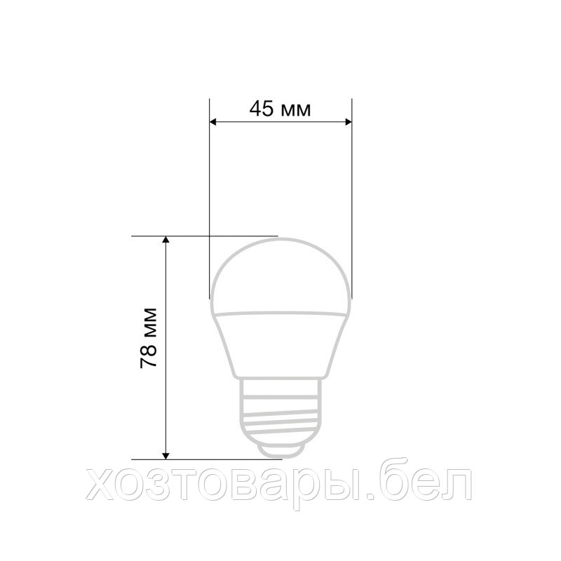 Лампа светодиодная G45 ШАР 9,5 Вт 220В E27 2700К REXANT - фото 3 - id-p196486817